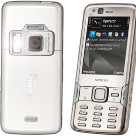 Simlock Nokia N82 (RM-313, RM-314)